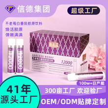 �~�zԭ�����Ŀڷ�Һ�׷����zԭֲ���Ʒpqq����С���ӿڷ������