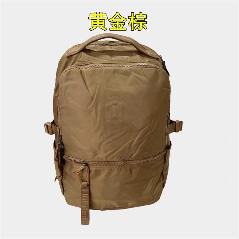 Gold brown logo high version