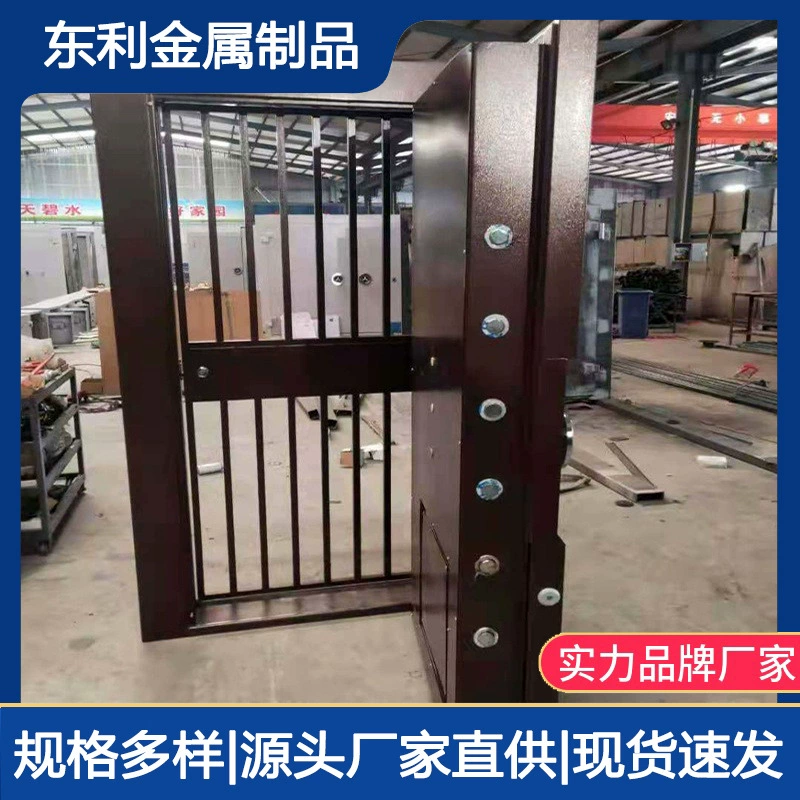 Хэбэйский дом секретная комната из нержавеющей стали с двумя открытоми казначейских дверей банка ломбард