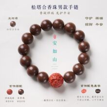 ���L�����������ִ��п�����ʽ���\���^�ϼt������������Ʒ���l
