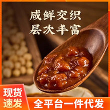 �S���u�̘I��Ͱ��ͥ�۲�����uը�u�󶹰��uԭζ�����u������