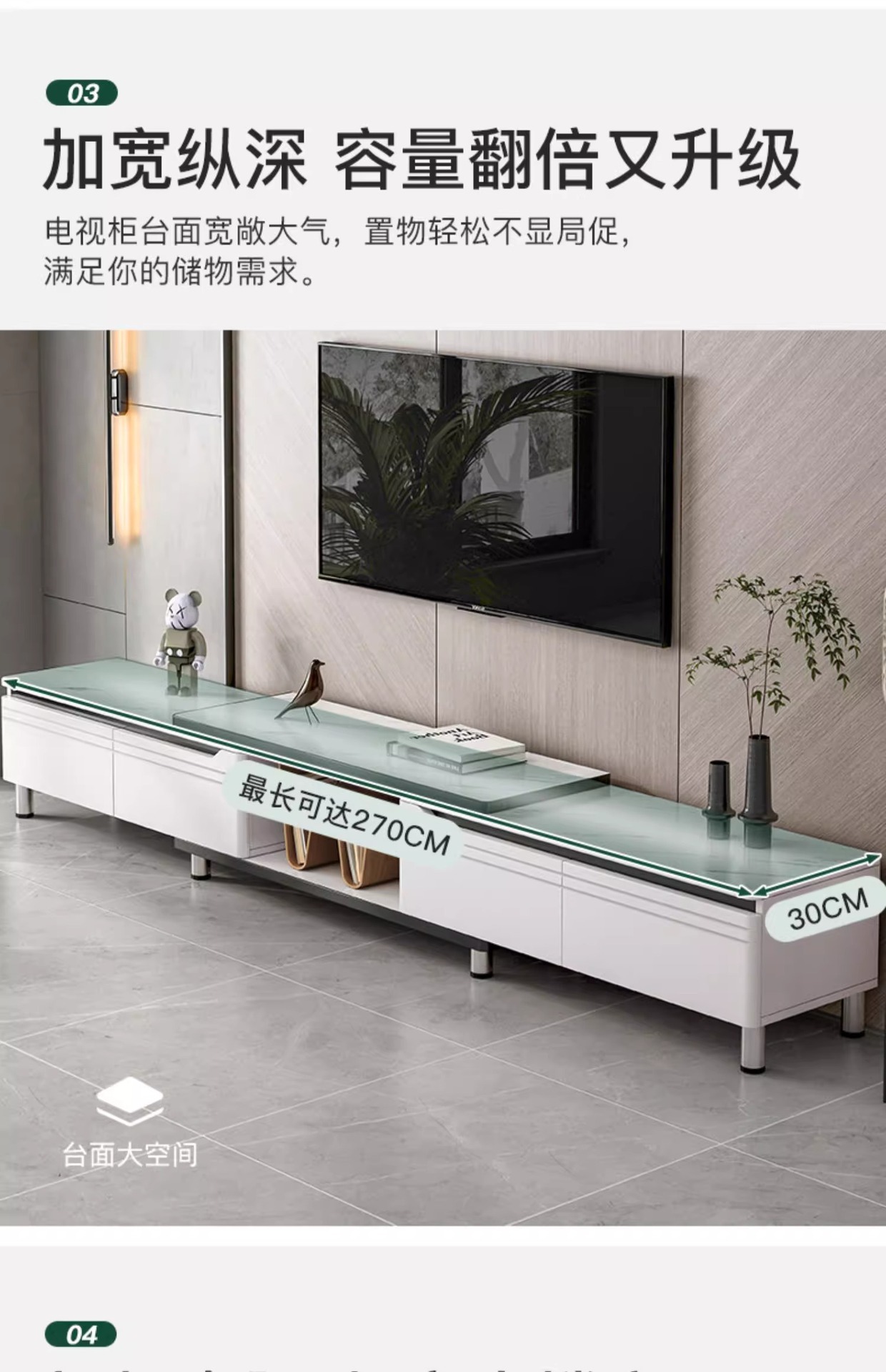 复制_电视柜简约现代小户型客厅家用电视机柜轻奢.jpg
