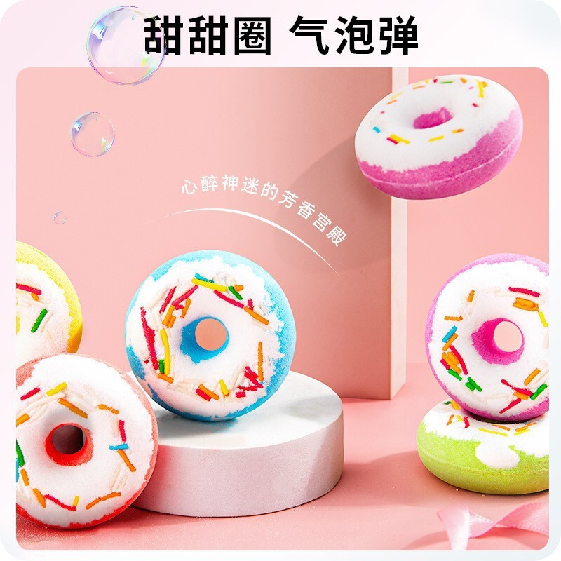 Cross-Border Donut Explosion Bath Salt Ball Dry Flower Bubble Ball Bath Ball Bath Bubble Bath Bath Supplies Customization