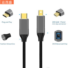 Macbook type-c usb3.1回転mini dp hd中継ケーブルは、4k * 2k 60hzに対応しています