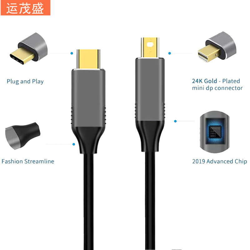 Macbook Type-c usb3.1 to mini DP HD adapter cable support 4K * 2K 60Hz