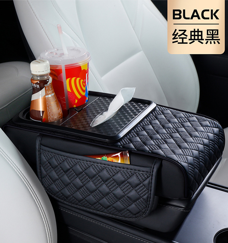 Car Central Armrest Box Heightening Pad, Protective Multi-Functional Car Tissue Box, Water Cup Holder, Storage Bag, Car Interior Accessories