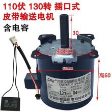 ����R�_�Ԅ��錢���錢�C늙C����Ƥ���������ݔ�ʹ�P��ȫ���q