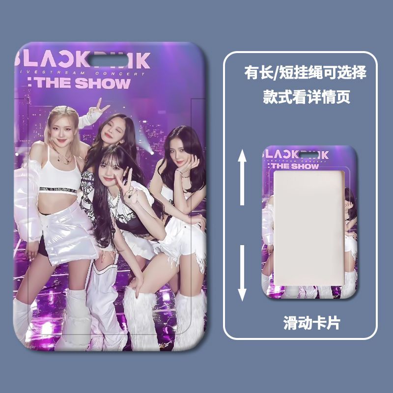 Blackpink cubierta de la tarjeta del grupo de mujeres al por mayor Tarjeta de comida Estudiantil Tarjeta de la escuela permiso de trabajo de silicona cubierta de la tarjeta de control de acceso tarjeta pequeña tarjeta de fábrica