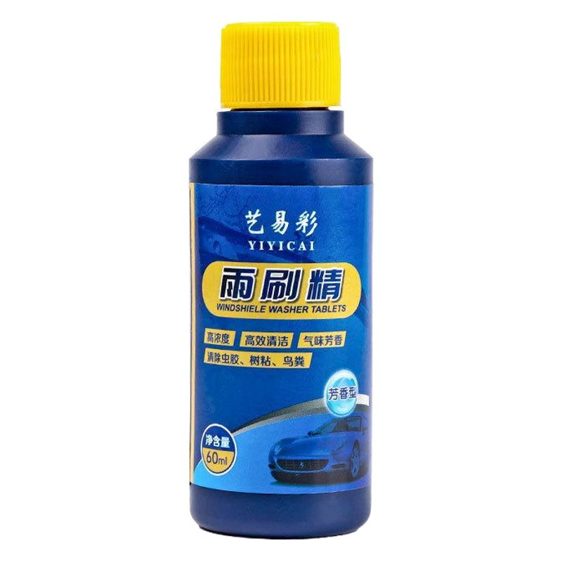 Эссенция стеклоочистителя автомобиля Эффективная очистка лобового стекла ароматическая сильная обеззараживающая жидкость высокой концентрации