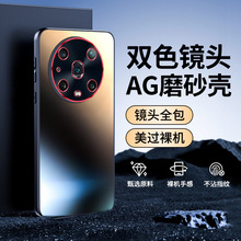 �m�ØsҫMagic4�֙C���¿�Proĥɰ���z�����R�^ȫ����ˤ���o����