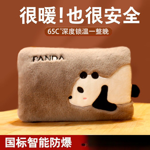 ��ˮ���������ʽůˮ��Ů��ë�q�ɐ��ů�֌���ů����δעˮȡů