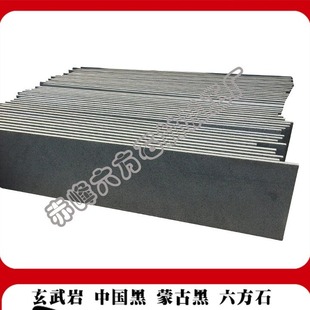 Chinese black stone stone litchi surface factory direct garden landscape stone plate