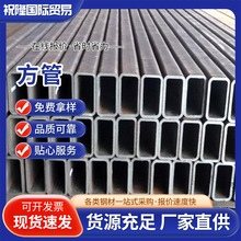 q235b/Q355B��\���ܬF؛���BĻ���÷��ع�100*60��䓹����l