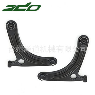 Applicable to Suzuki Carrier control arm 45202-68h01 45201-68h01 45201-68h02