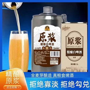 ԭ�{���ơ�����u�خa�rơͰ�bȫ��ѿ�l��ơ����ơ