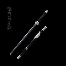 ��Ȫ�е���������ȸ�ƙM���Ƅ����y䓹ŷ��ֹ�呴򌒱�ֱ��δ�_��