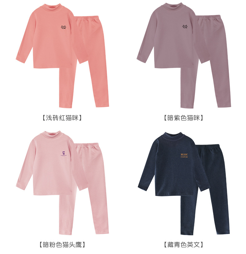 O1CN01zIgtLp1u3LZiv4S5T_!!2086