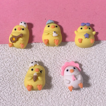 ��ͨ����С�S�udiy��֬����ll�A����Ь�����������֙C�����