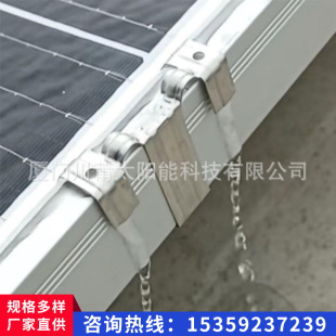 304���P䓹����ˮ�A������̫��ܽM���ŉm������匧ˮ�����A