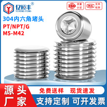 304���P䓃����Ƕ��^�������^�����ݶ���PT NPT 1��2�� 3��4��