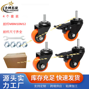 �S��ֱ�N�z�U1.5��2���f��݆�۰���M8M10��ĥ�x܇݆�Ҿ�؛���_݆