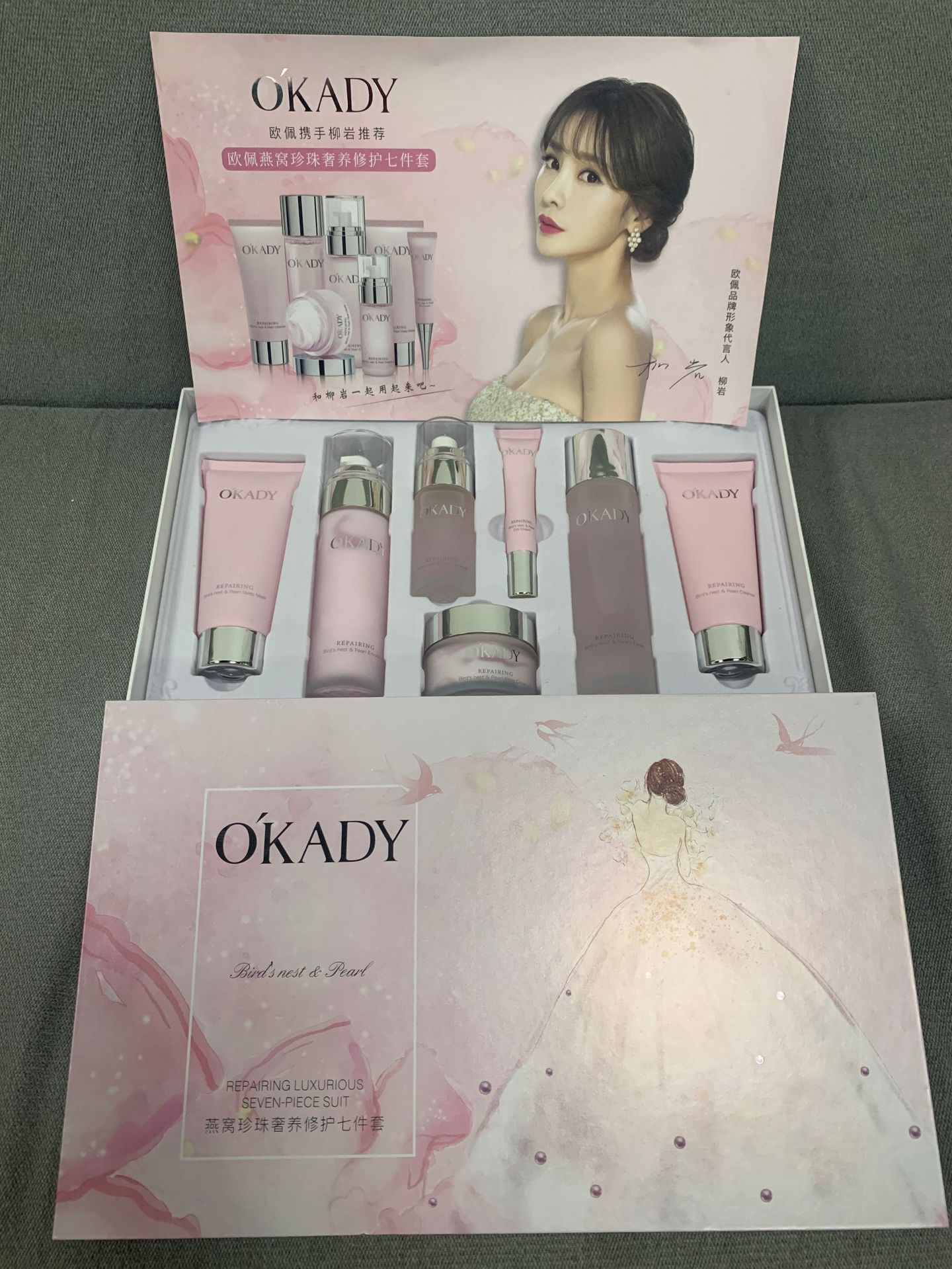 微信图片_20201207161609