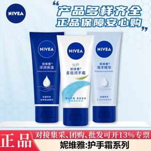 �ݾS���o��˪���������Ѱ����̝���Ч�����A�����๦Ч�x��