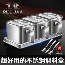 304����ֵ��Ϻм���ζ���ι���װ�����ߵ����ɺе�ζƿ����