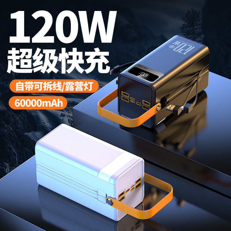 160000 mAh güclü power bank, daxili kabellə, açıq hava üçün