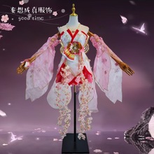 ҙŮcosٟogΑcosplaybԸCȫ