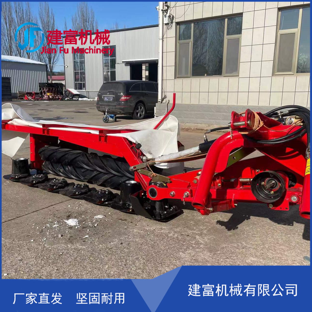 大马力拖拉机配套的割草压扁机 收割牧草苜蓿割草压扁一体机