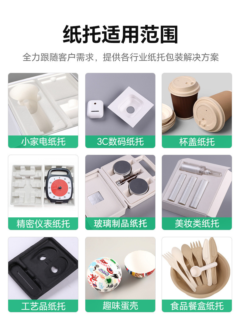 O1CN01giRUQO1agTLbaHwQe_!!9918