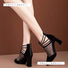 �WѥŮ�U�����]�ļ��W����ѥŮ�߸���ѥ�Ӱٴ�ָ����^��ЬŮ�¿�