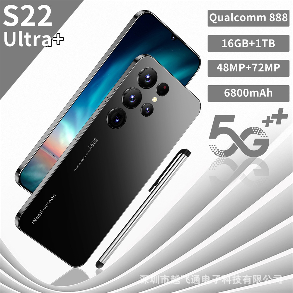 New cross-border mobile phone S22Ultra 6.8 inch large screen 16 1TB foreign trade in stock Android 4G smart phone