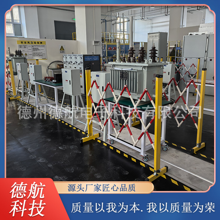 电力新三项电力电缆继电保护电气试验作业考核设备特种作业人员