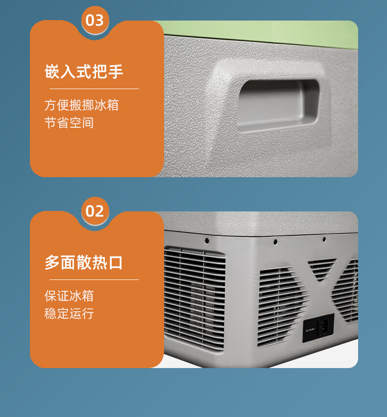 Cross-Border Car Refrigerator Small Freezer Compressor Refrigerator Truck Refrigerator 24V Mini Refrigerator Double-Door Refrigeration 12V