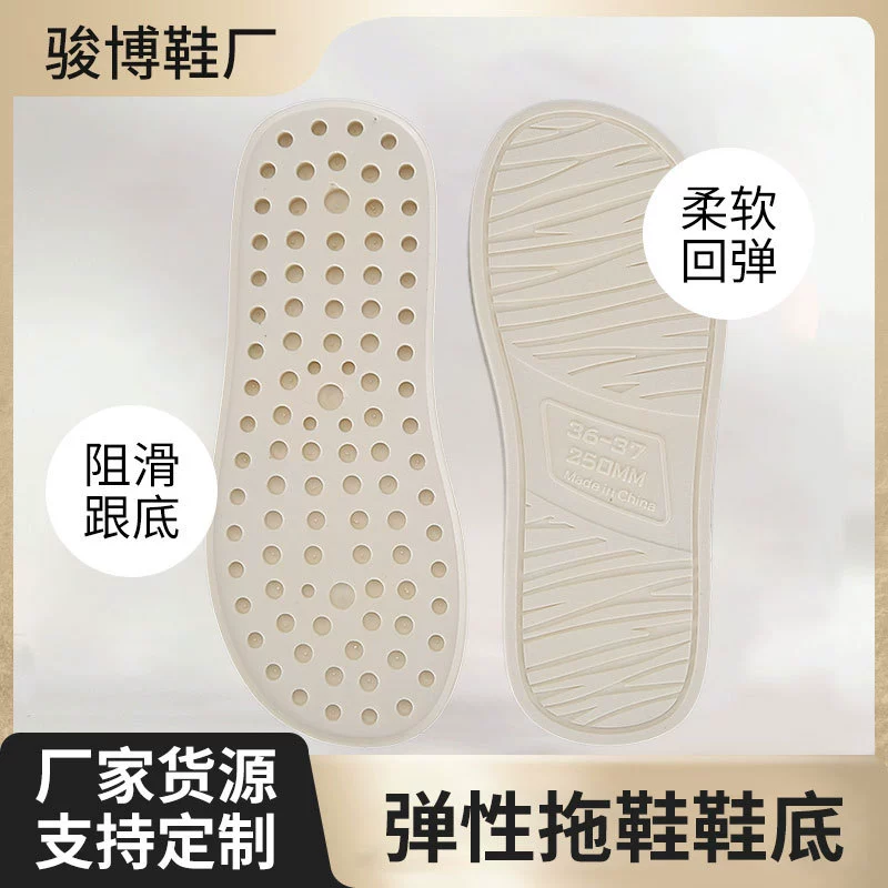 Тапочки в стиле «актив», с узором в виде ветвей деревьев, подходят для всех сезонов, для спальни и гостиной, с круглым носком, белые, на плоской мягкой подошве.