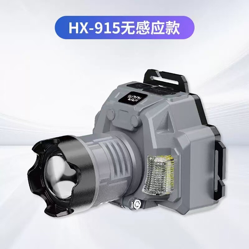 国境を越えた多機能手振りセンサー強力な光長距離ヘッドライト LED ハイパワー長寿命マイナーズランプヘッドマウント懐中電灯|undefined
