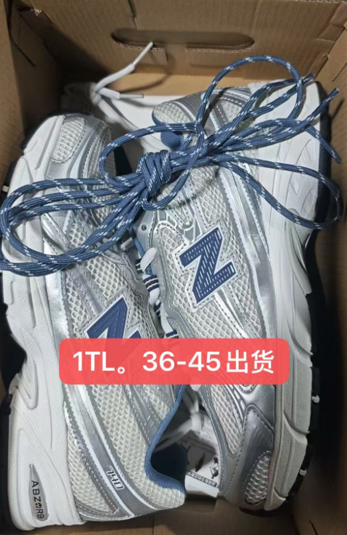 Zapatos Pitian, nuevos zapatos de malla NB740 para hombres y mujeres, padres, nuevas parejas de carreras, hombres y mujeres.