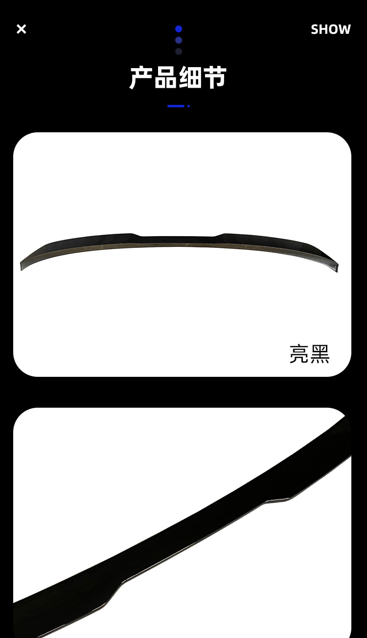 Suitable for BMW 5 series tail G30G38 to PRO bright black tail carbon pattern rear spoiler wing
