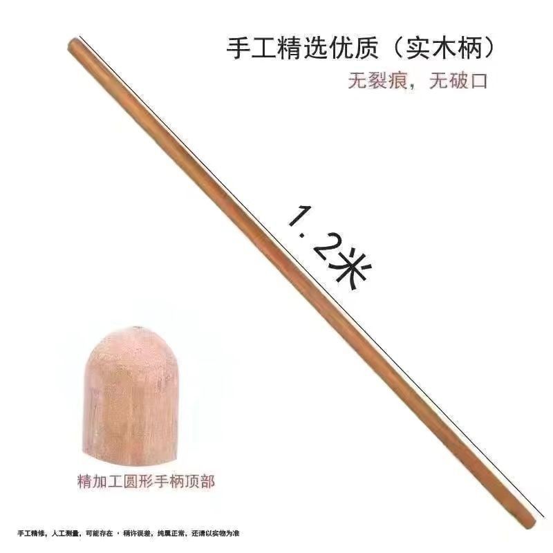 農業用散水水ひしゃく、灌漑用熟成ゴム増粘牛すじ水ひしゃく、糞尿ひしゃく、長柄特大糞尿ひしゃく|undefined