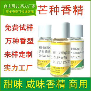 �ջ��㾫â�N�㾫���w��ྫ�AҺ��������ˮ�o��˪�o�wƷ����