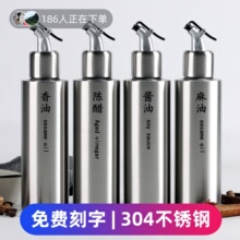 �P��͉؏N��������ƿ�{ζƿ��ʹ�ƿ���ô׉��{��ƿ�u��ƿ