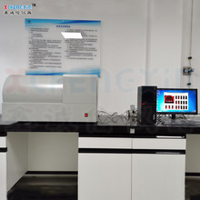 �S��ֱ�� ú̿�����c�z�y�O�� ΢�C�����c�y���x �������Ԝyԇ�x