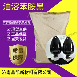 三乙醇胺;聚酯树脂;汽油添加剂