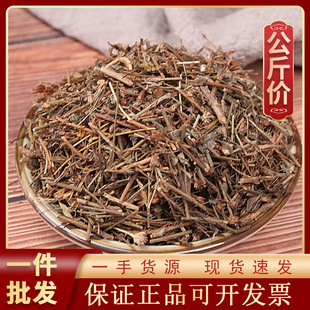 ����S 1000g��ș�ĬF؛���l������؛Դ�^�S�� �ɵض��� ����ă�