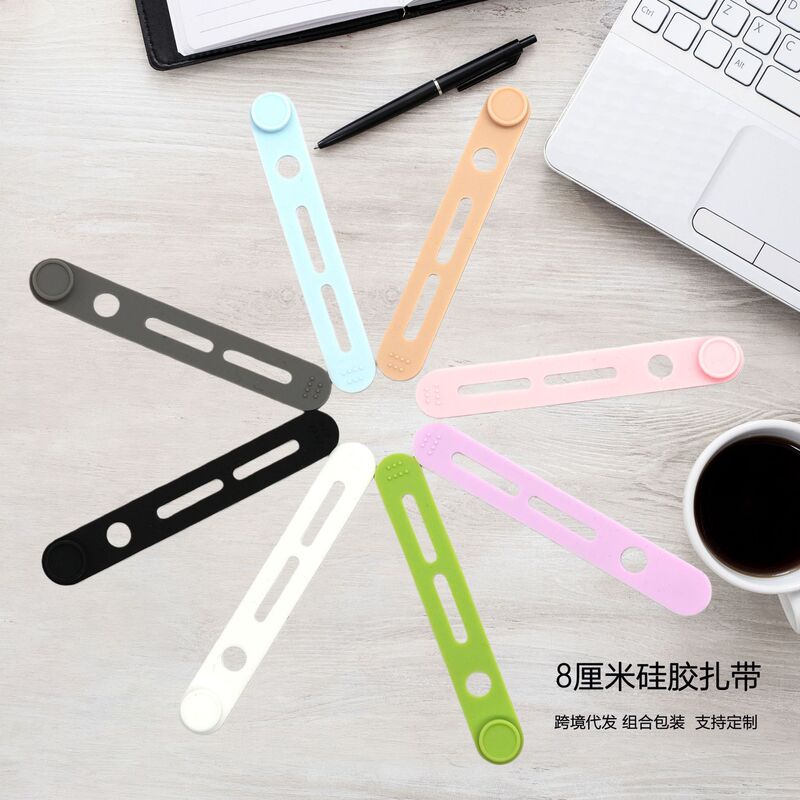 Cross-Border Data Cable Organizer, Silicone Cable Tie, Power Cord Organizer, Earphone Cable Harness, Multi-Functional Cable Winder Cross-Border Data Cable Organizer, Silicone Cable Tie, Power Cord Organizer, Earphone Cable Harness, Multi-Functional Cable Winder