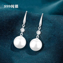 �¿�999���y�ʯ���hŮ��������W�t2021���¿���|�L��CĘ