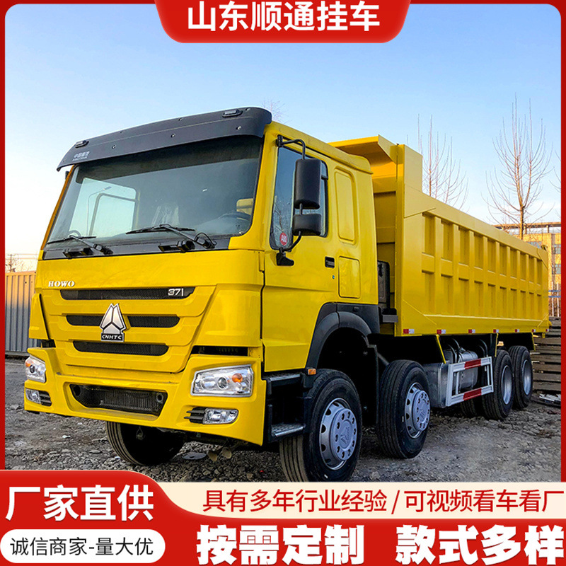 重汽豪沃371马力翻斗垃圾车8*4自卸车 右驾驶舱渣土车厢货车