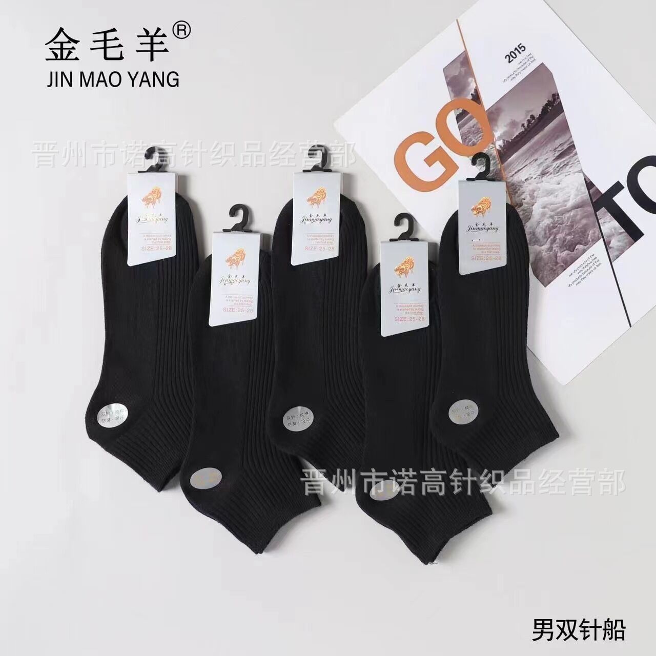 Calcetines de barco de doble aguja de color sólido negro, blanco y gris Coloridos calcetines de algodón de primavera y verano para hombres y mujeres buenos calcetines de algodón transpirables absorbentes de sudor